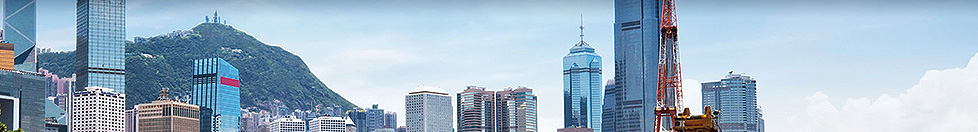 Hong Kong, SAR