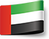 United Arab Emirates - Dubai